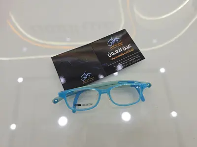 CHILDREN GLASSES